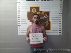 Mugshot of Joshua Robert Kempland booked in Miller County, Missouri on August 2, 2026