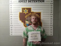 Mugshot of Dustin Lee Marriott