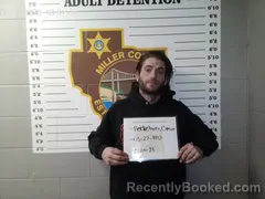 Mugshot of Omar Edward Heckethorn