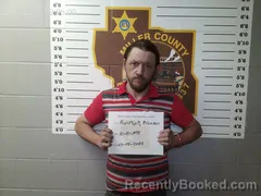 Mugshot of Brandon Humphery