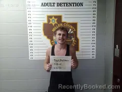 Mugshot of Matthew Lorne Brock booked in Miller County, Missouri on April 14, 2026