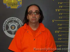 Mugshot of JOSHUA BRYAN MILLER