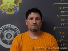 Mugshot of ERIC DOUGLAS CARLSON