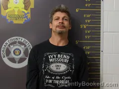 Mugshot of TROYDEAN WILLIAM WALKER
