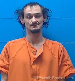 Mugshot of Jamie Chad Phillips