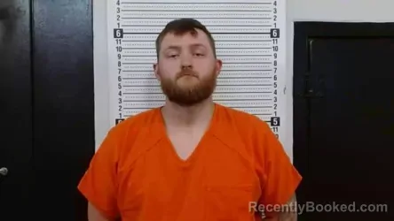 Mugshot of DYLAN EDWARD CROSS