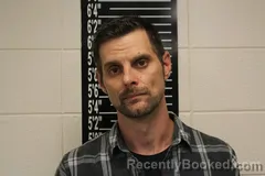 Mugshot of Devin Gerard Clary