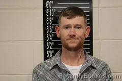 Mugshot of Bryan Lee Mcglothlin booked in Stone County, Missouri on April 27, 2026