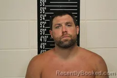 Mugshot of Trevor Terran Smith booked in Stone County, Missouri on July 12, 2026