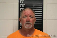 Mugshot of Michael Dean Bailey
