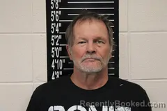 Mugshot of Jeffrey Dean Mayo
