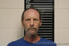Mugshot of Edward Wayne Mcintosh booked in Stone County, Missouri on August 26, 2026