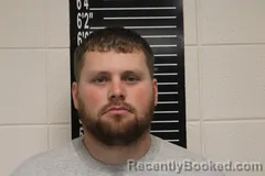 Mugshot of Austin Robert Huse