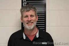 Mugshot of Nathan Gene Gold