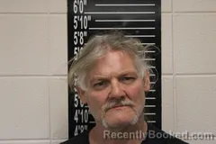 Mugshot of James Allen Fuller