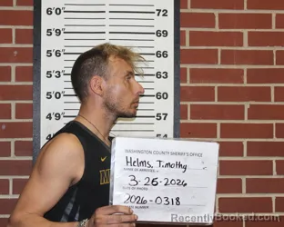 Mugshot of TIMOTHY WADE HELMS