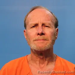 Mugshot of Danny Ray Cantrell