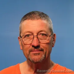 Mugshot of RANDALL LEE ADKINS