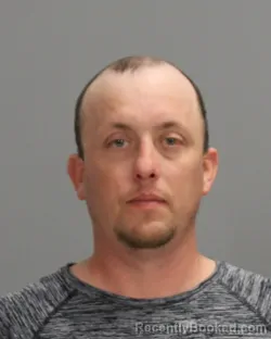 Mugshot of GARY OREN AUTREY