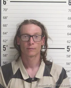 Mugshot of PERRY SIEDENTOPF booked in Curry County, New Mexico on March 12, 2026