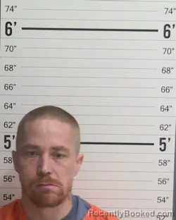 Mugshot of CODY KYLE HELM booked in Curry County, New Mexico on June 25, 2026