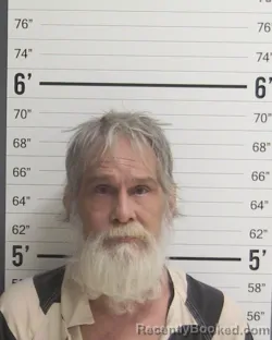 Mugshot of James Richard Hogue booked in Curry County, New Mexico on August 6, 2026