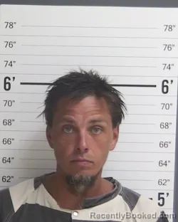 Mugshot of Bryan Dale Reid booked in Curry County, New Mexico on October 8, 2026