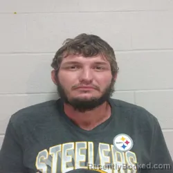 Mugshot of CHRISTOPHER SCOTT GILBERT