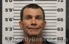 Mugshot of CLINT DOUGLAS HILDEBRAND booked in Eddy County, New Mexico on July 28, 2026