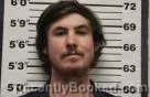 Mugshot of DYLAN ARVILLE WATTS booked in Eddy County, New Mexico on July 21, 2026