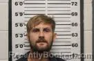 Mugshot of JOSHUA BERNE DRIVER booked in Eddy County, New Mexico on July 18, 2026