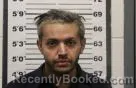 Mugshot of RYAN SCOTT GRANGER booked in Eddy County, New Mexico on June 5, 2026