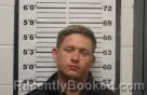 Mugshot of WILLIAM KODIE MCCOY booked in Eddy County, New Mexico on July 19, 2026