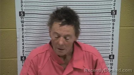 Mugshot of Shannon Meath