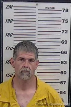 Mugshot of JOSHUA LUCERO booked in Valencia County, New Mexico on July 6, 2026