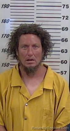 Mugshot of ADAM PATRICK ARCHAMBAULT booked in Valencia County, New Mexico on July 14, 2026