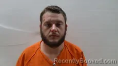 Mugshot of BRIDGES JASON DAVID booked in Cameron County, Texas on July 21, 2026