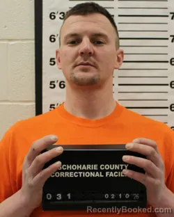 Mugshot of MARK JUSTIN SMITH
