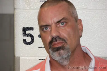 Mugshot of JARED CHILDERS booked in Schuyler County, New York on July 13, 2026