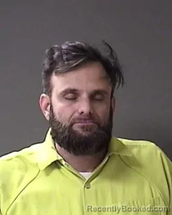 Mugshot of Joshua McDonald