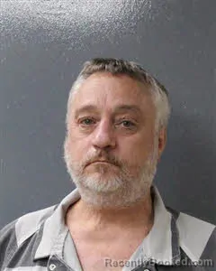 Mugshot of David Allen Shaddix