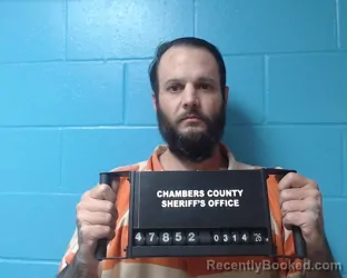 Mugshot of Jared Michael Chandler