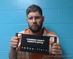 Mugshot of Brian Steven Zaruba booked in Chambers County, Texas on July 21, 2026