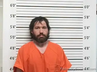 Mugshot of MELTON SHANE FREDERICK