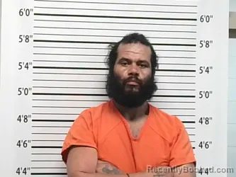 Mugshot of EMANUEL LEE FLORES