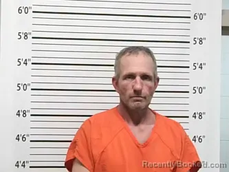 Mugshot of MICHAEL RAY YOUNGBLOOD