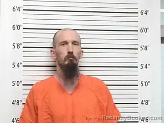 Mugshot of JOSHUA HEATH ELROD