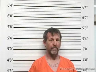 Mugshot of BRIAN JAMES SMITH