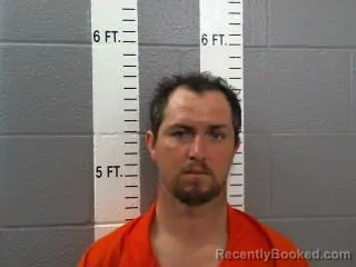 Mugshot of AARON TRAVIS WATKINS