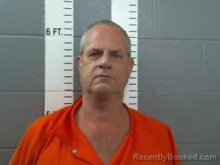 Mugshot of JAMES EDMOND LONGINO